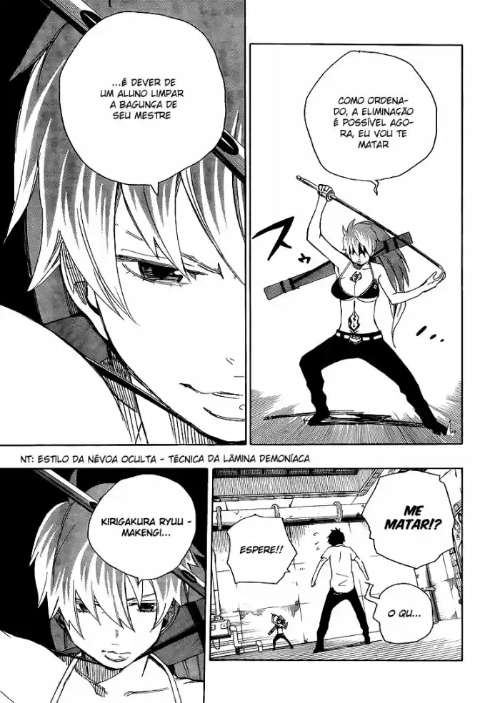 Read Blue Exorcist pt Manga Online