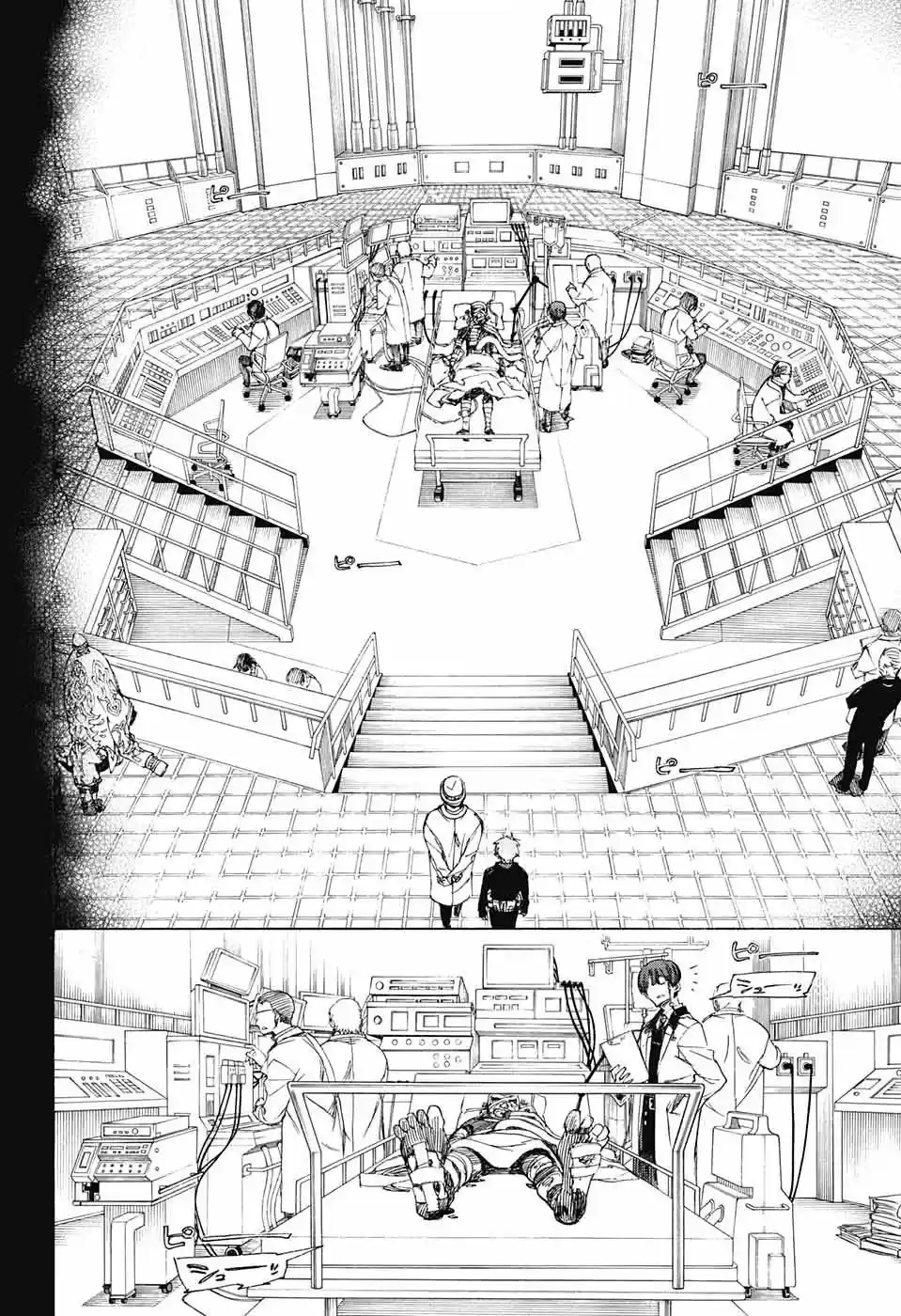 Read Blue Exorcist pt Manga Online
