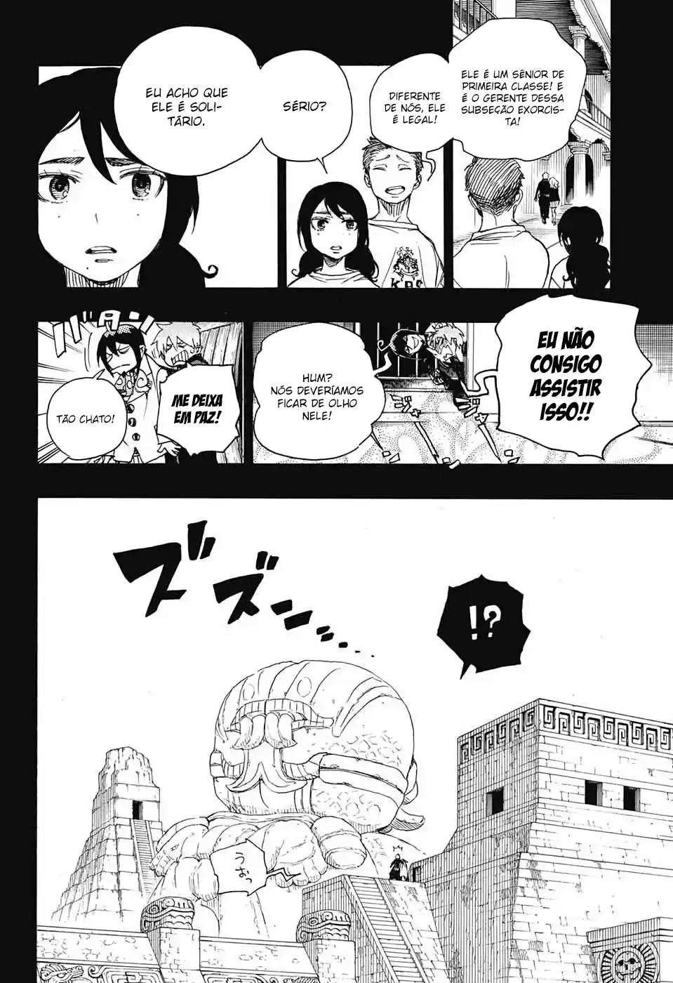 Read Blue Exorcist pt Manga Online