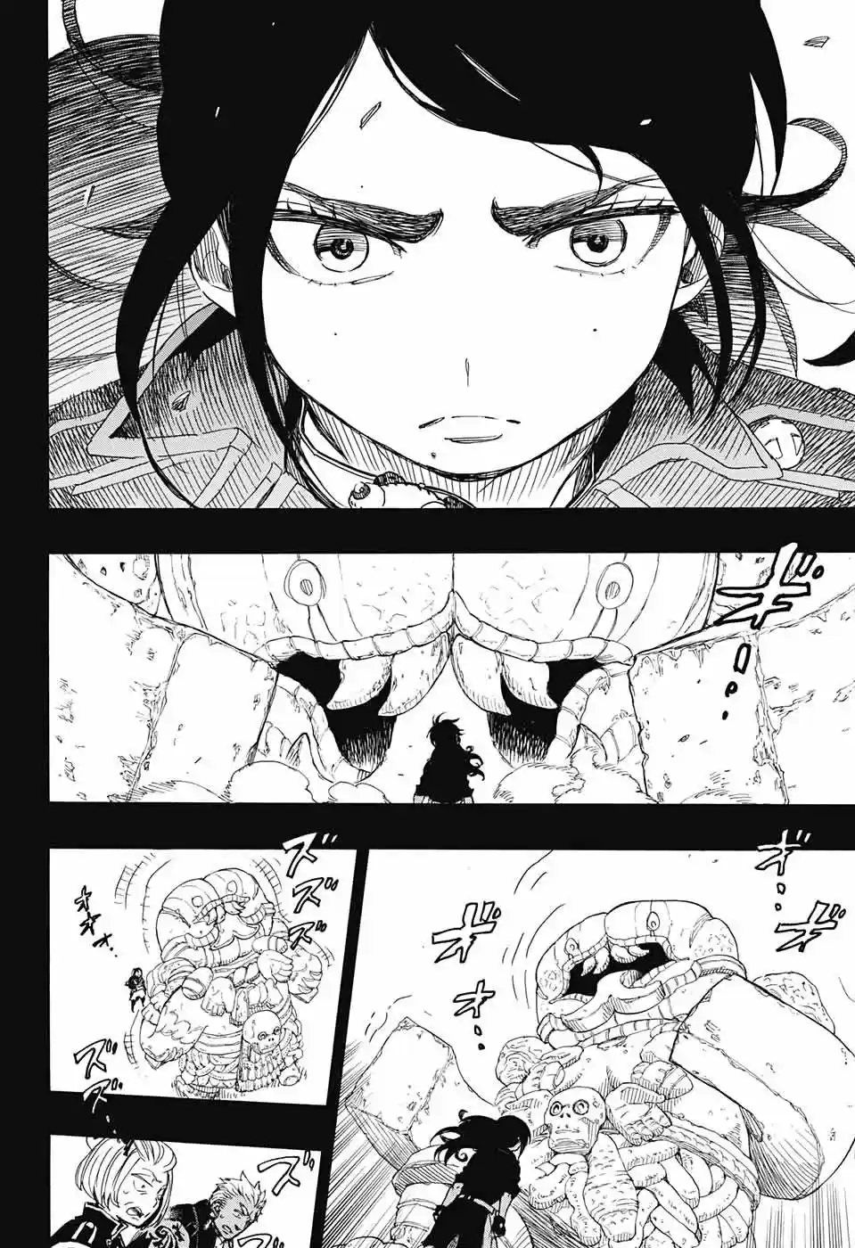 Read Blue Exorcist pt Manga Online