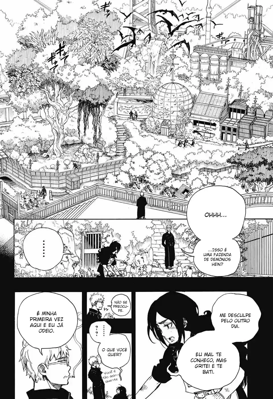 Read Blue Exorcist pt Manga Online