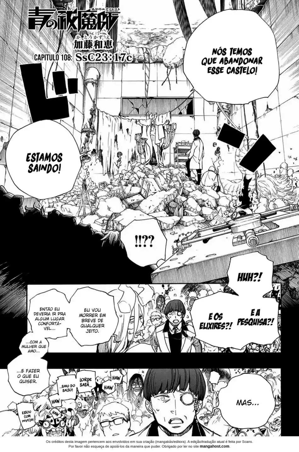Read Blue Exorcist pt Manga Online