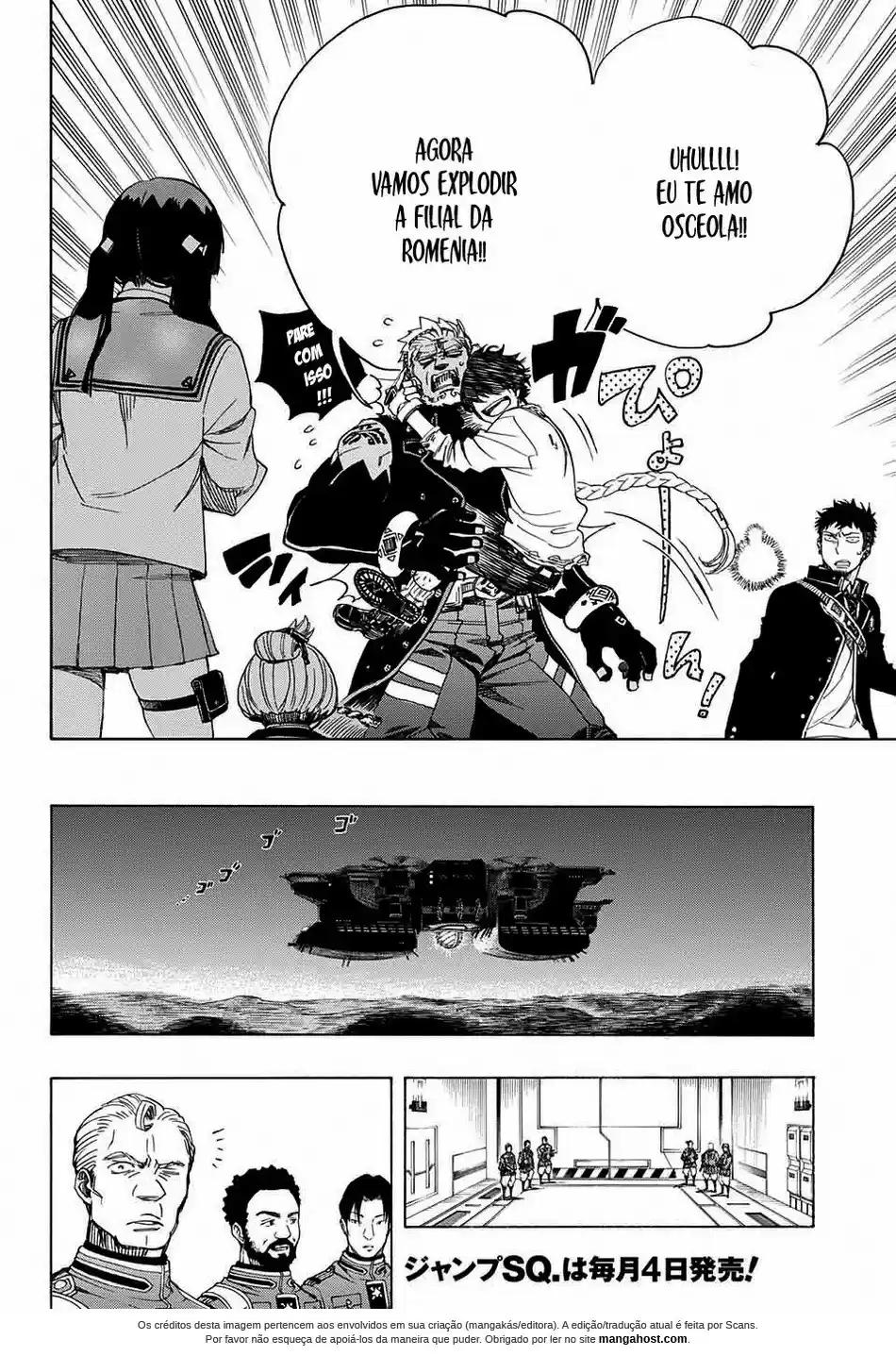 Read Blue Exorcist pt Manga Online