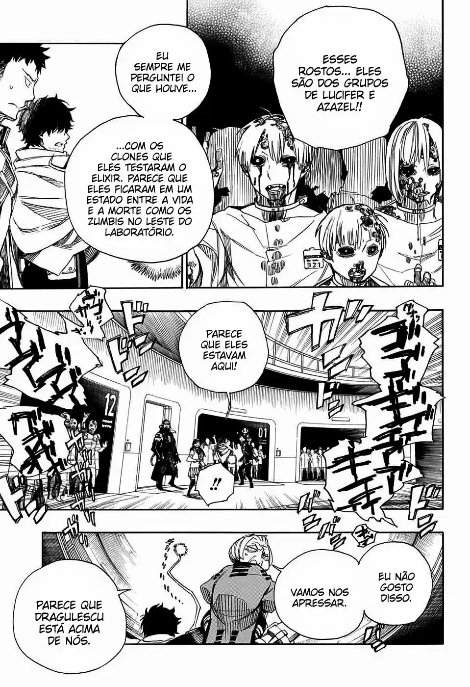 Read Blue Exorcist pt Manga Online