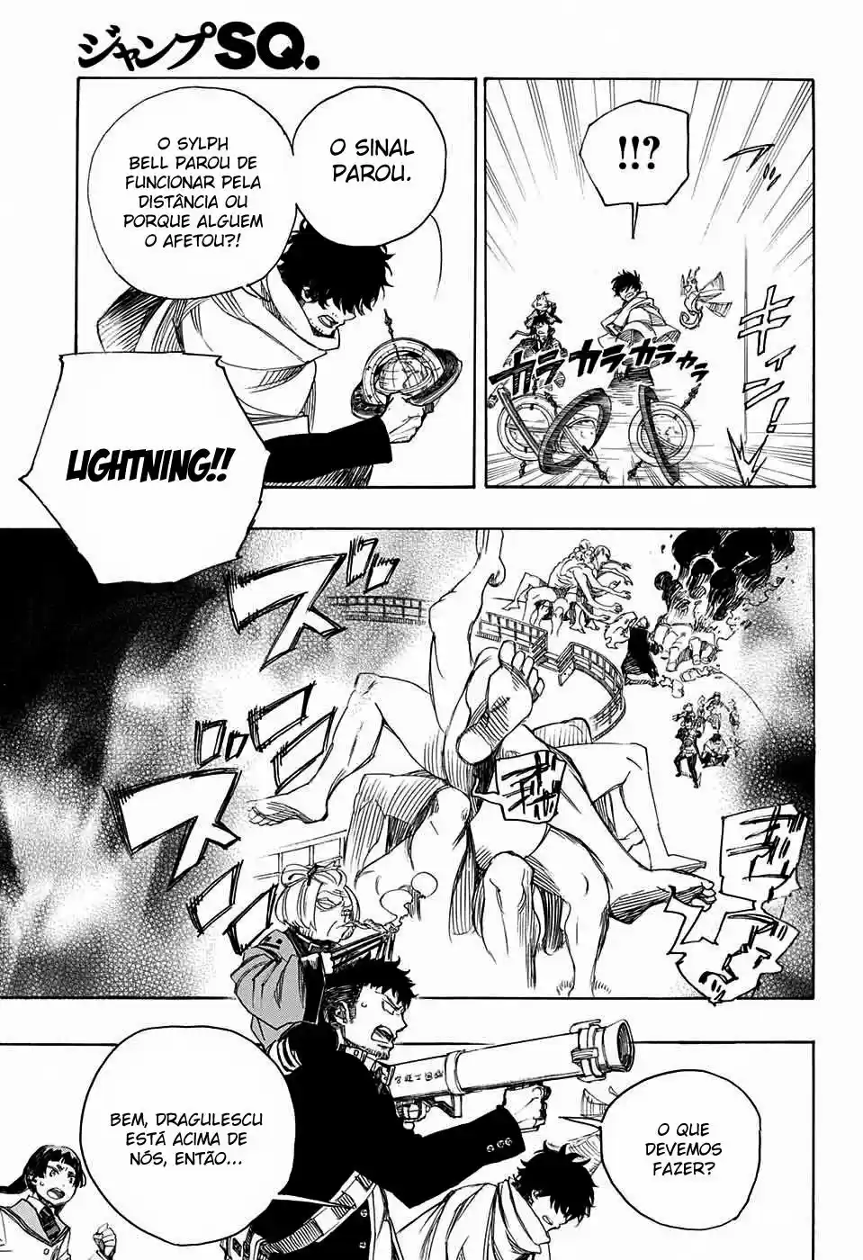 Read Blue Exorcist pt Manga Online