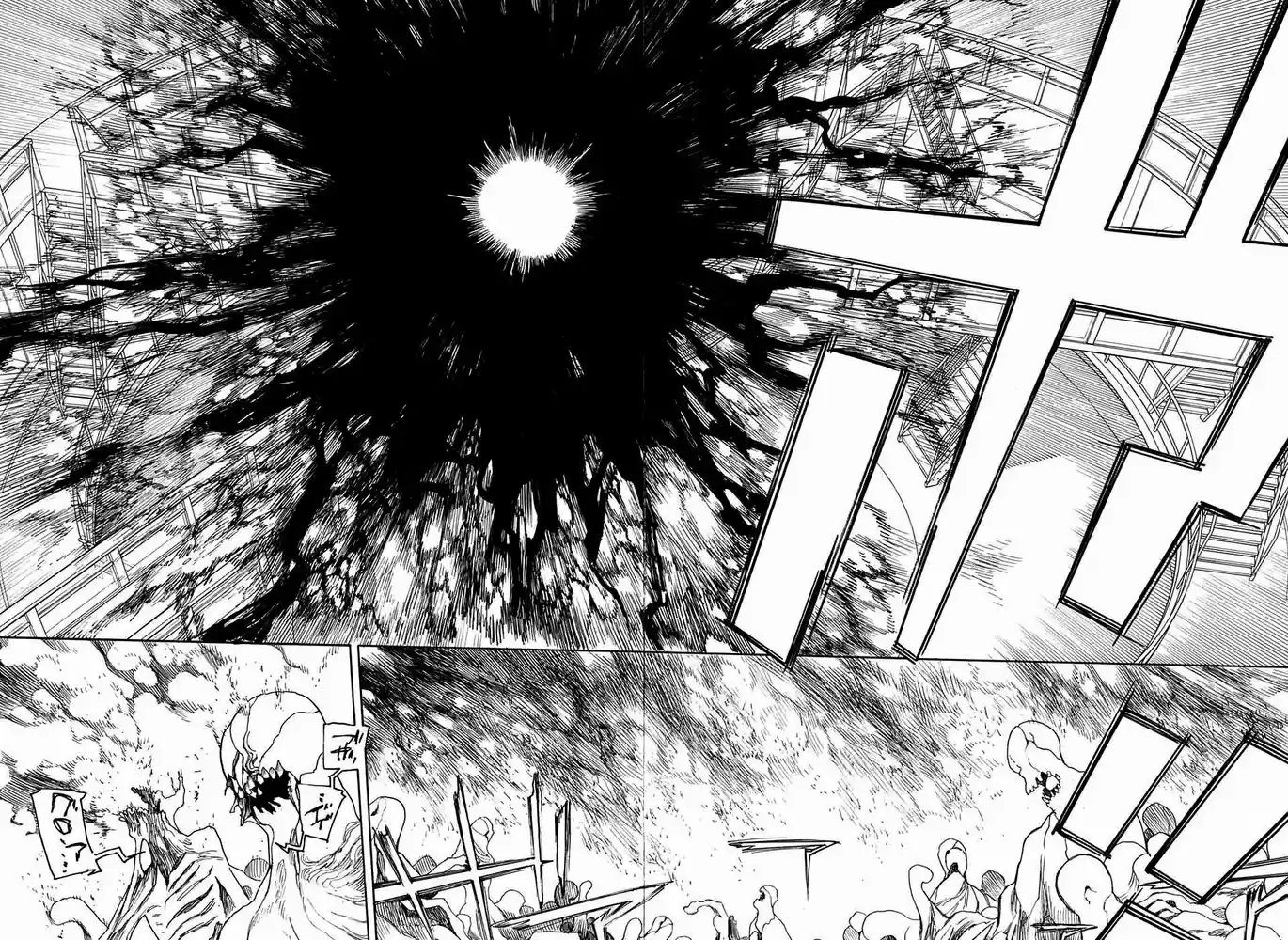 Read Blue Exorcist pt Manga Online
