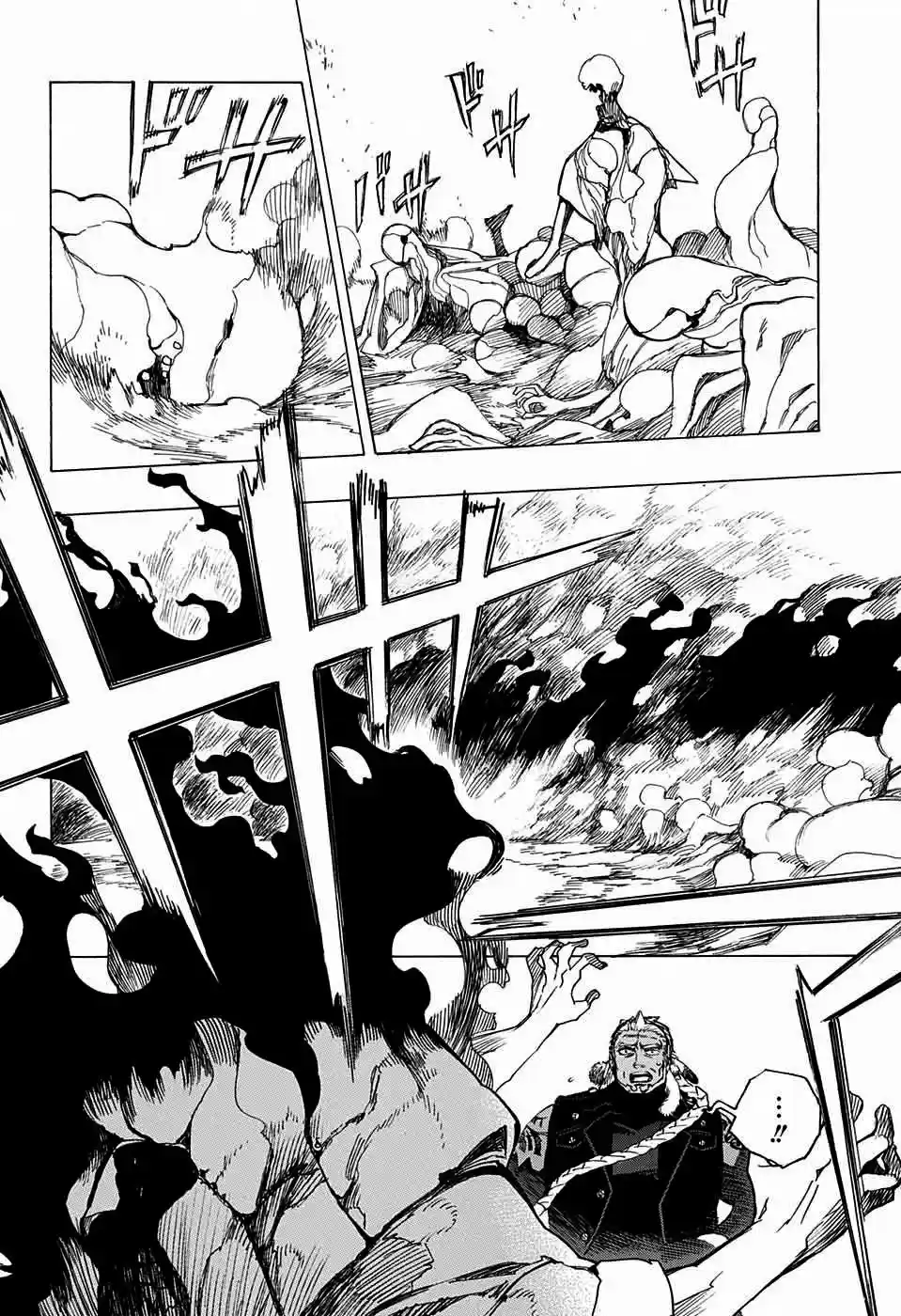 Read Blue Exorcist pt Manga Online