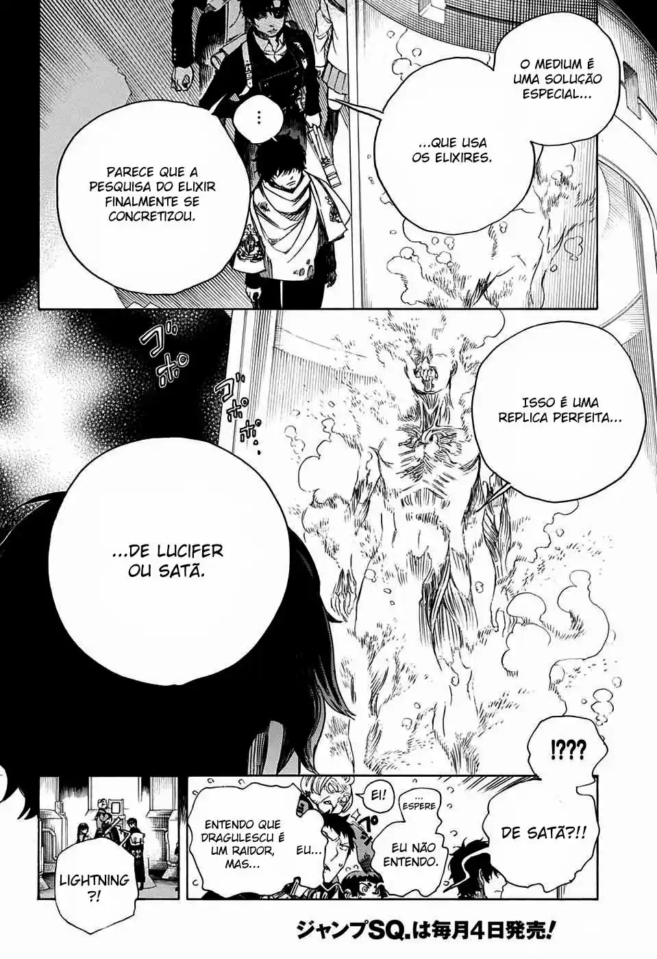 Read Blue Exorcist pt Manga Online