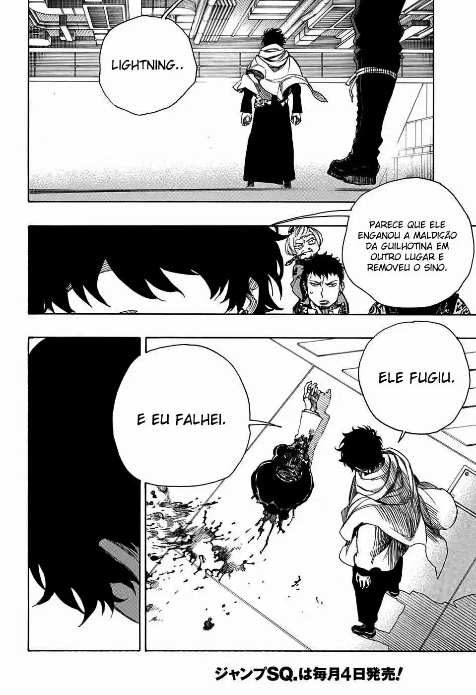 Read Blue Exorcist pt Manga Online