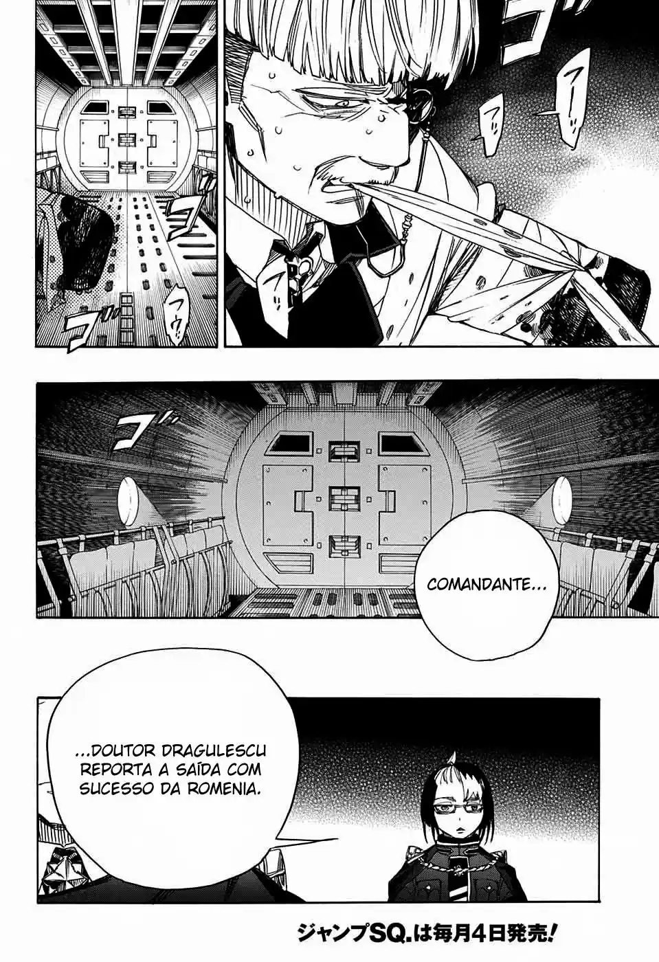 Read Blue Exorcist pt Manga Online