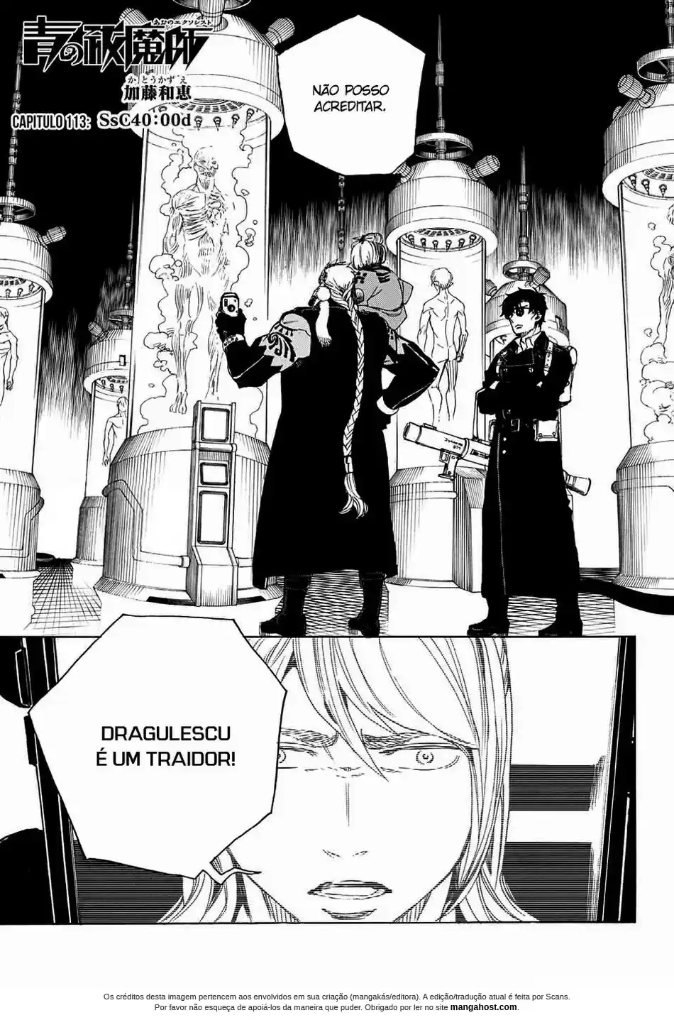 Read Blue Exorcist pt Manga Online