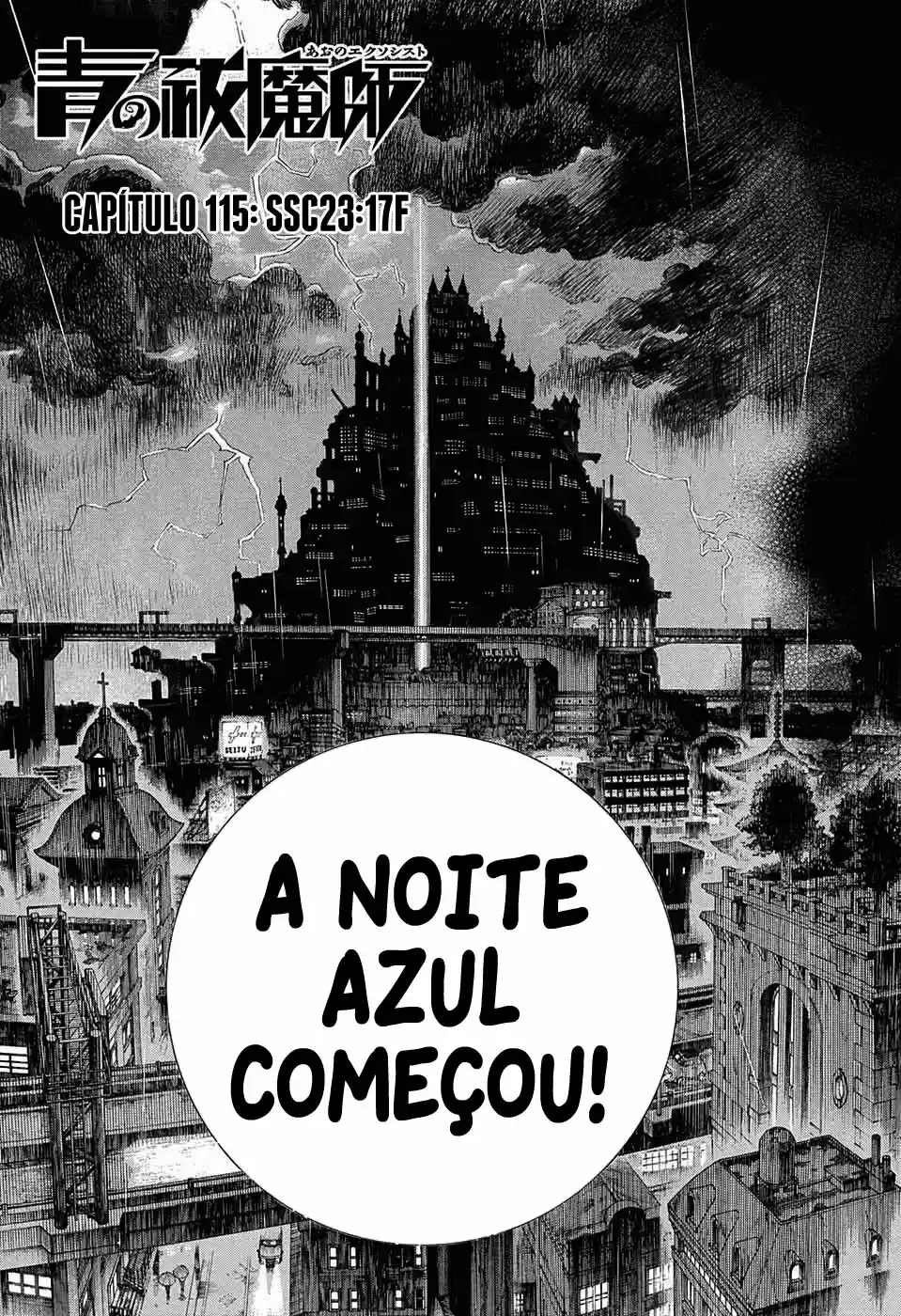 Read Blue Exorcist pt Manga Online