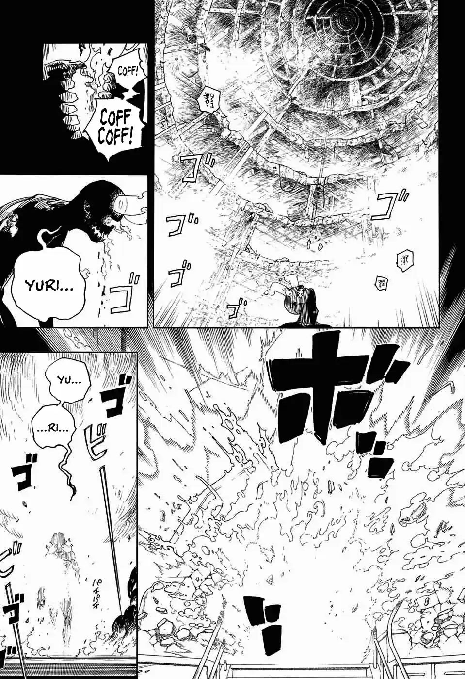Read Blue Exorcist pt Manga Online