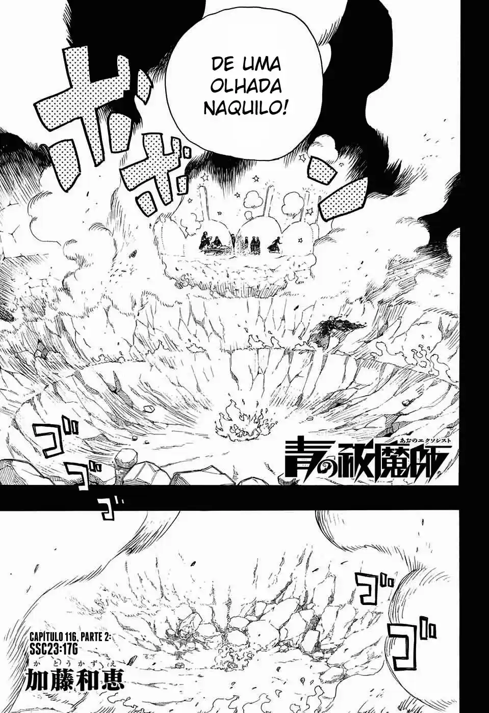 Read Blue Exorcist pt Manga Online