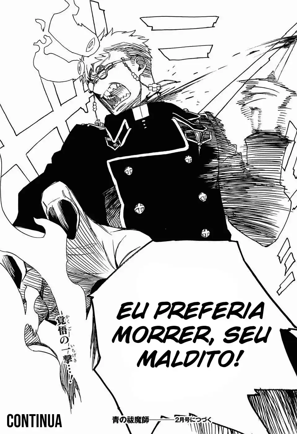 Read Blue Exorcist pt Manga Online