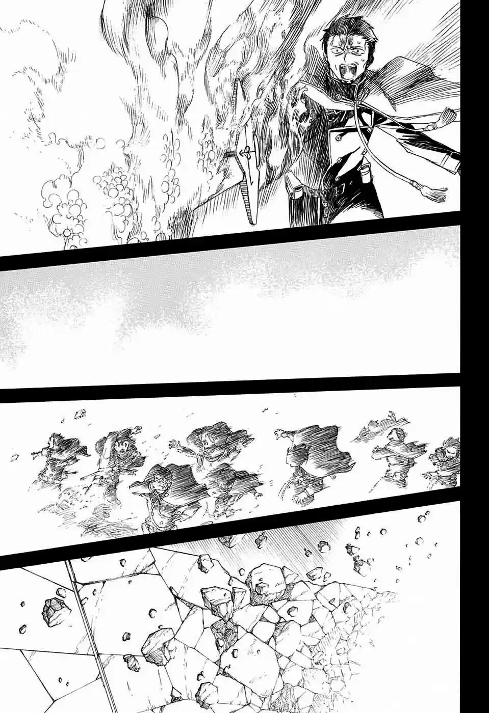 Read Blue Exorcist pt Manga Online