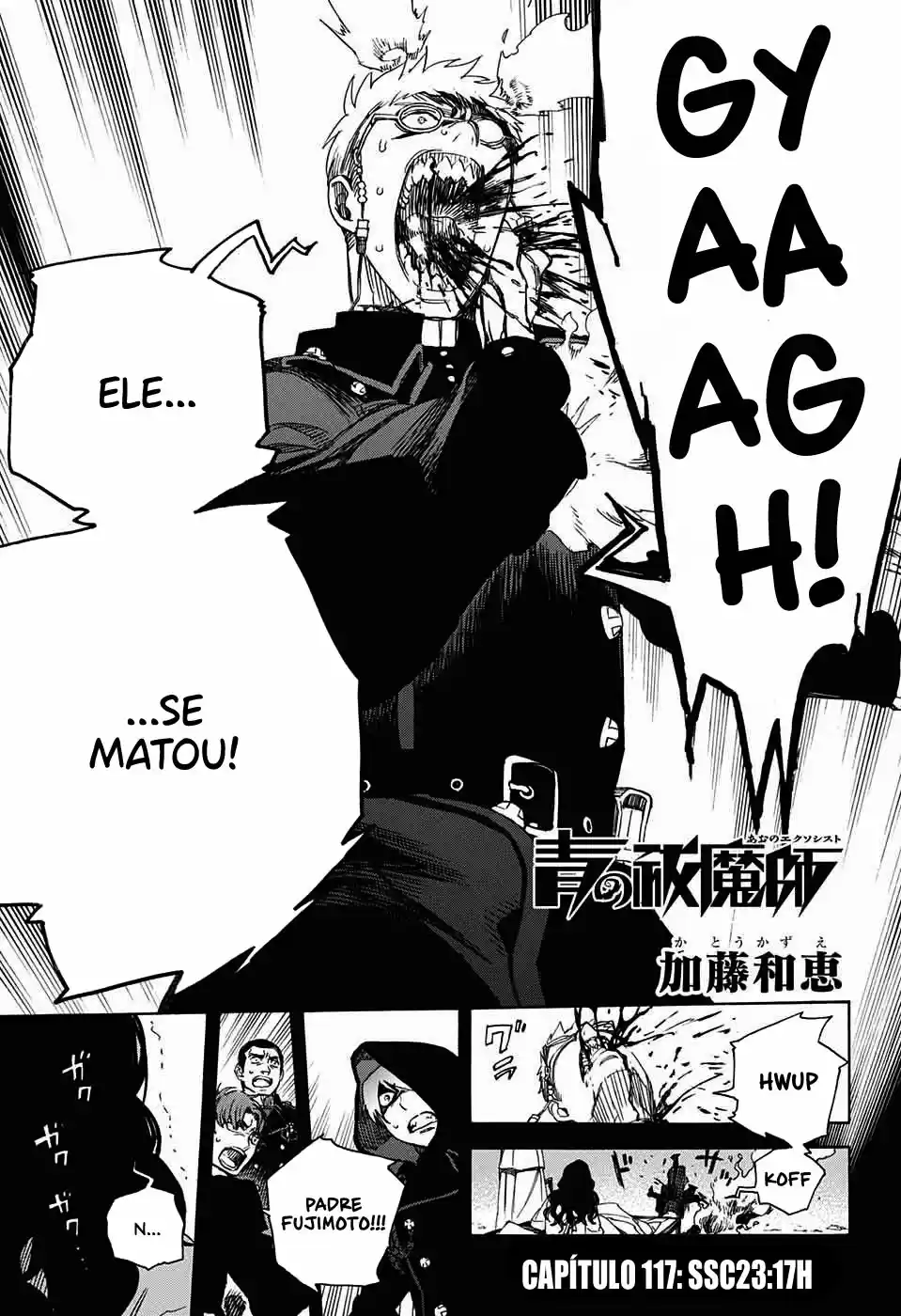 Read Blue Exorcist pt Manga Online
