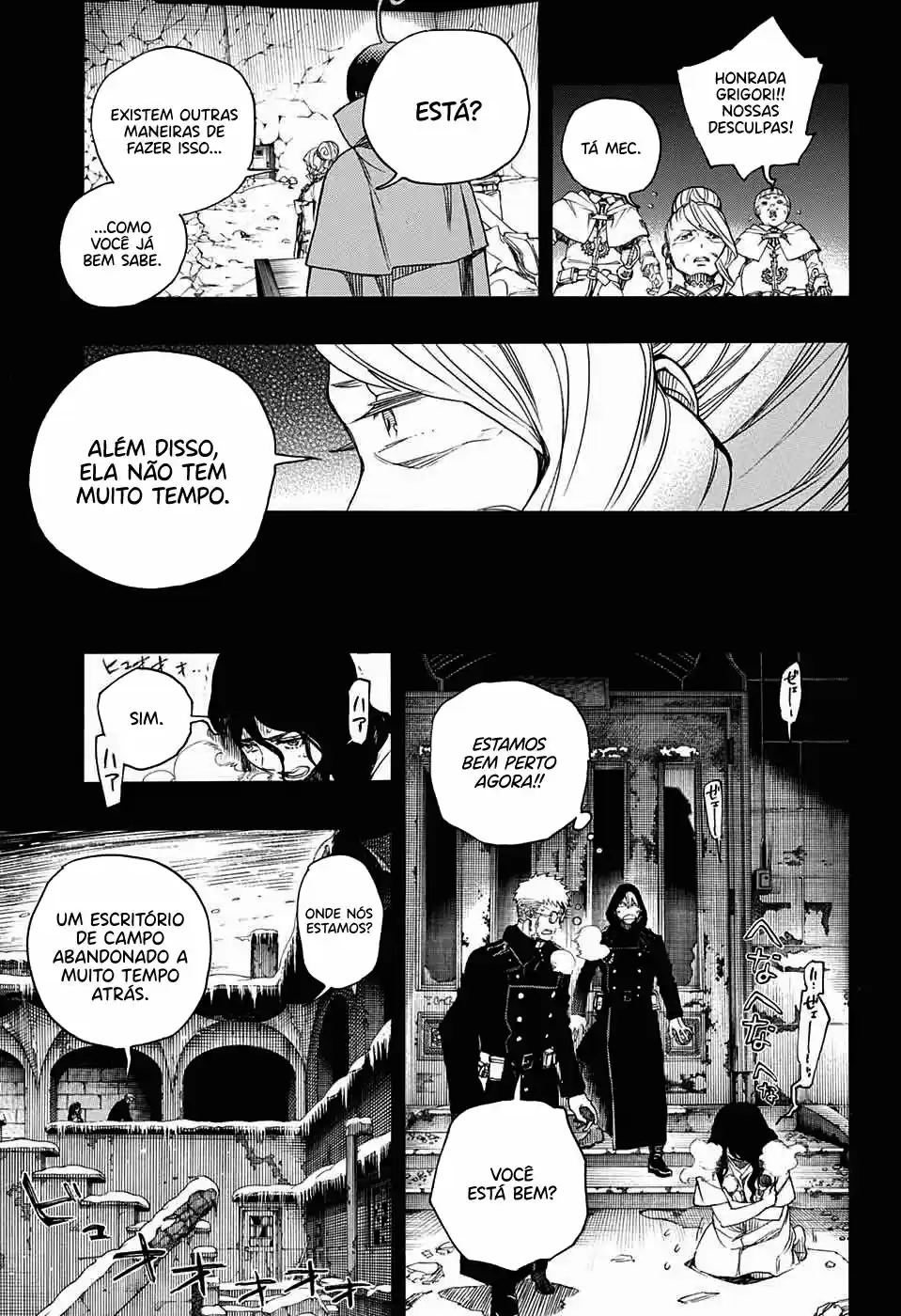 Read Blue Exorcist pt Manga Online