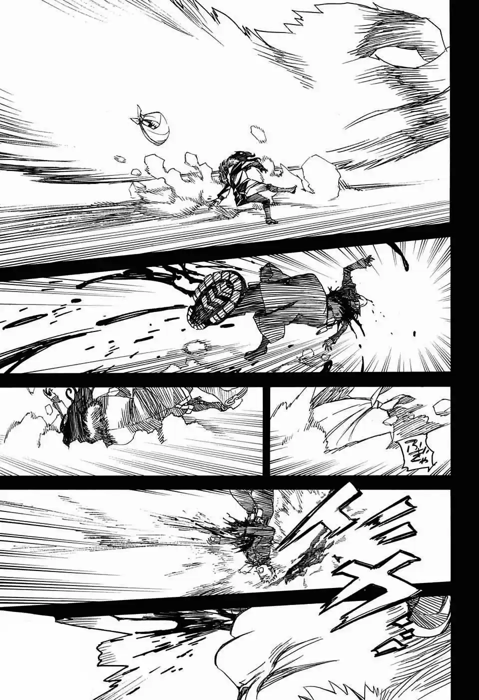 Read Blue Exorcist pt Manga Online