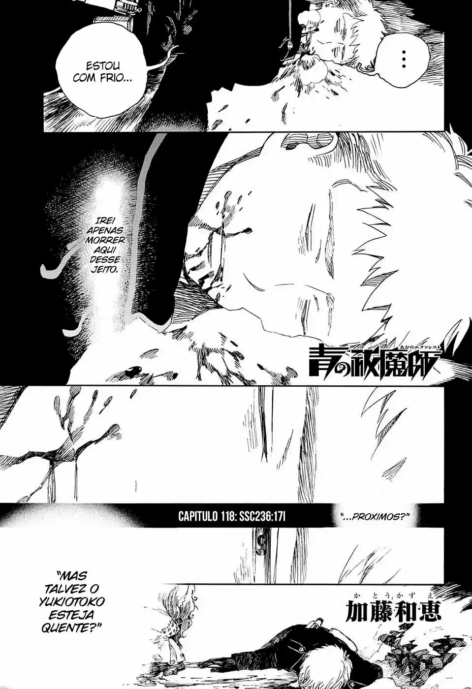 Read Blue Exorcist pt Manga Online