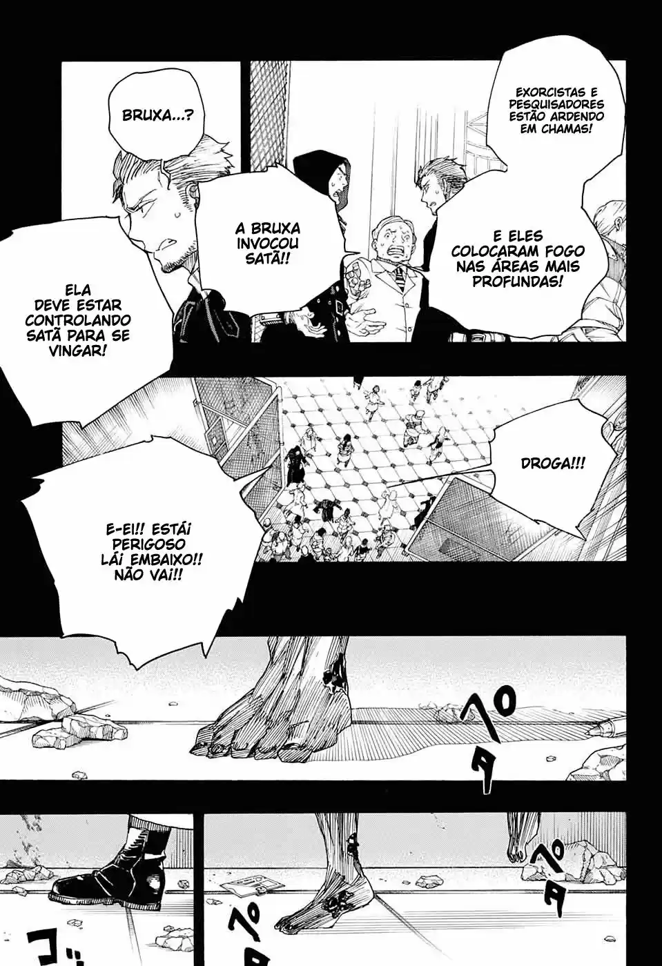 Read Blue Exorcist pt Manga Online