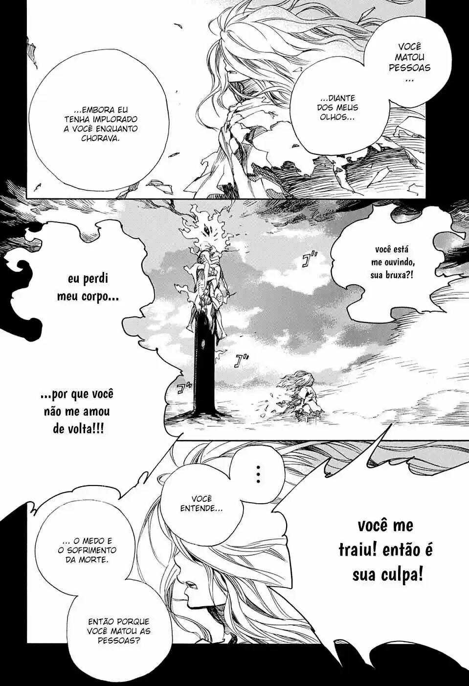 Read Blue Exorcist pt Manga Online