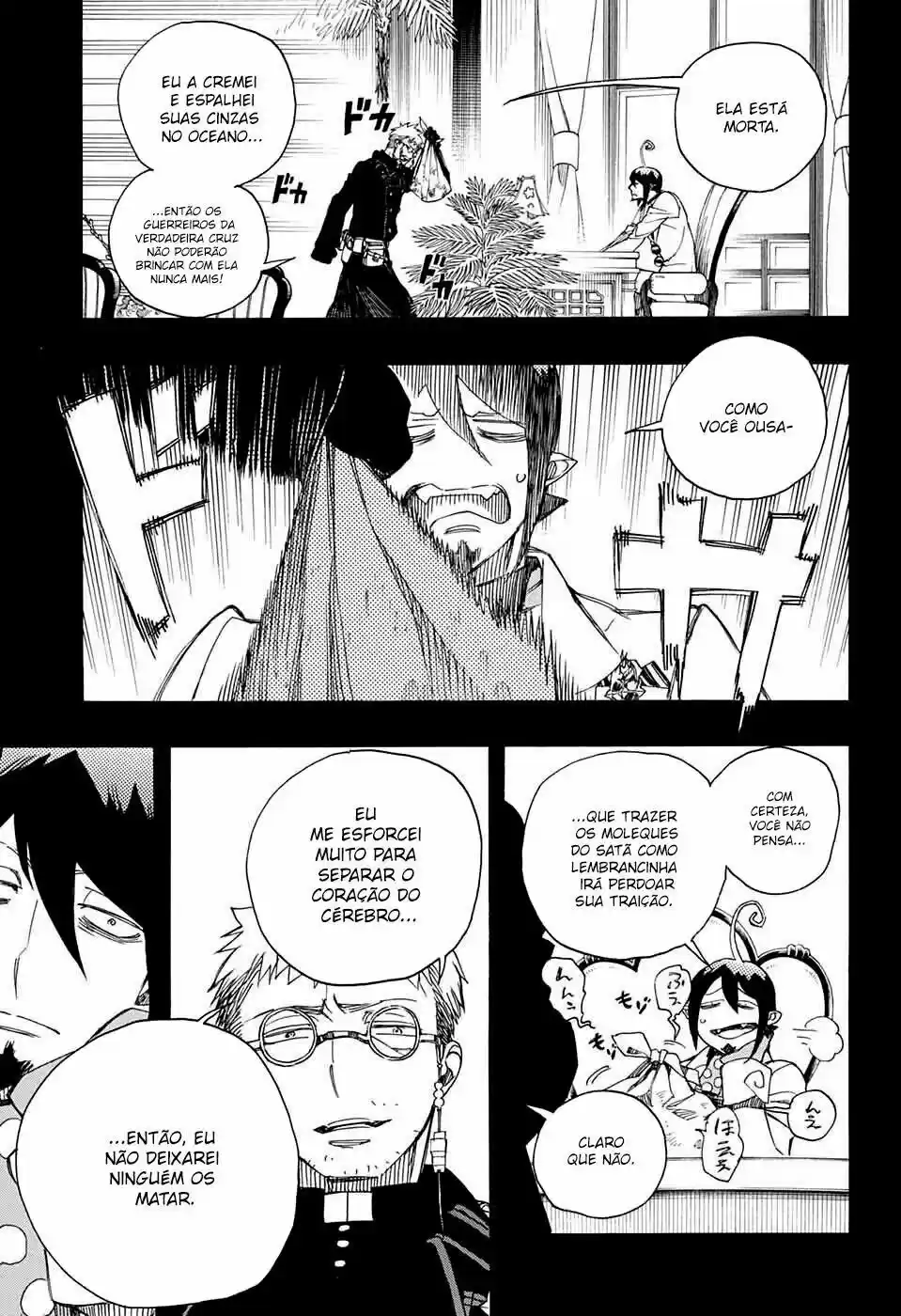Read Blue Exorcist pt Manga Online