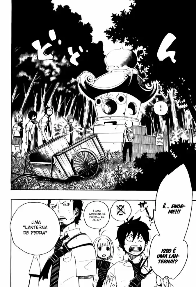 Read Blue Exorcist pt Manga Online
