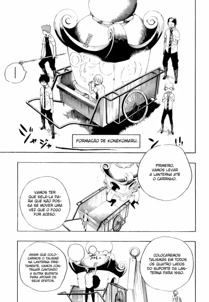 Read Blue Exorcist pt Manga Online