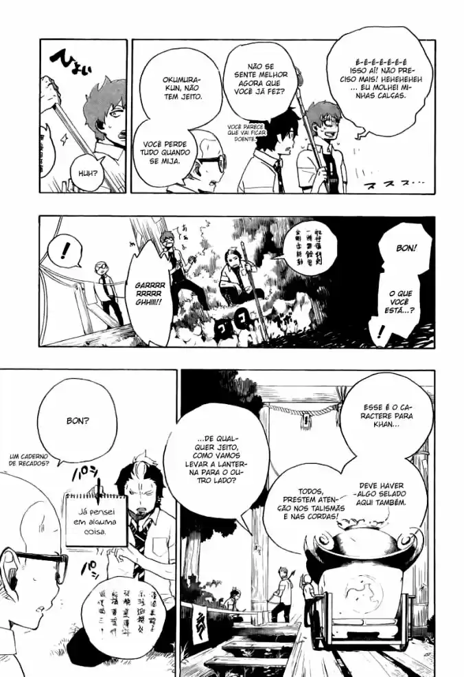 Read Blue Exorcist pt Manga Online