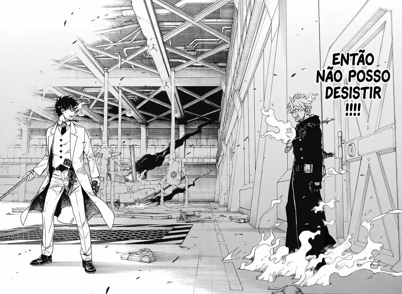 Read Blue Exorcist pt Manga Online