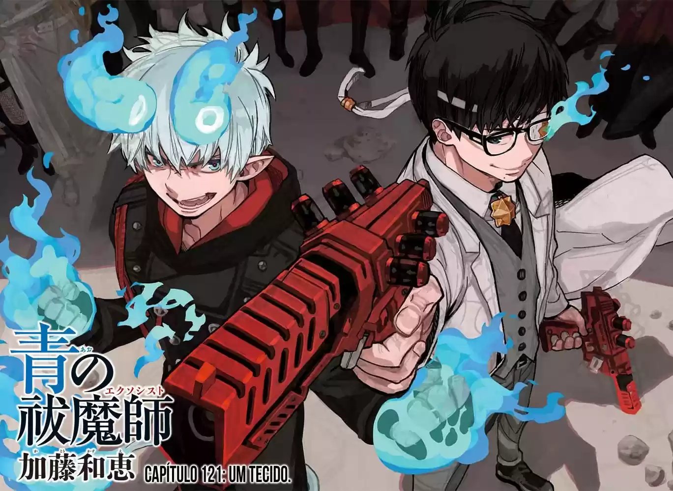 Read Blue Exorcist pt Manga Online