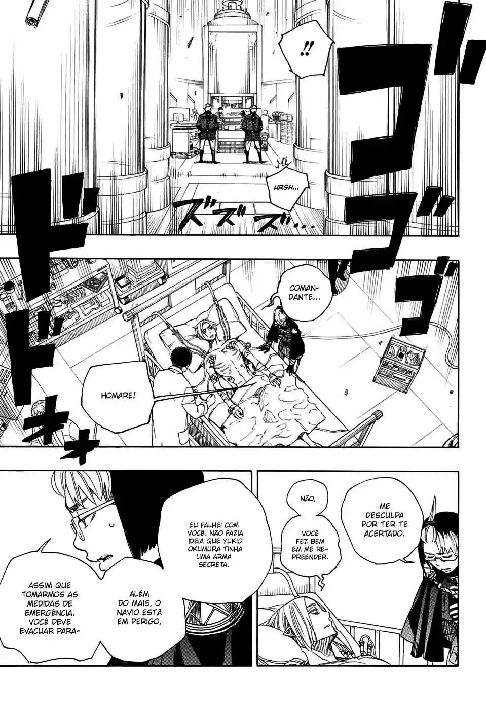 Read Blue Exorcist pt Manga Online