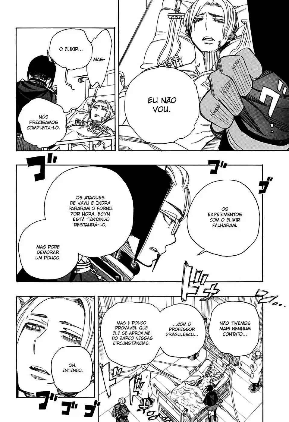 Read Blue Exorcist pt Manga Online