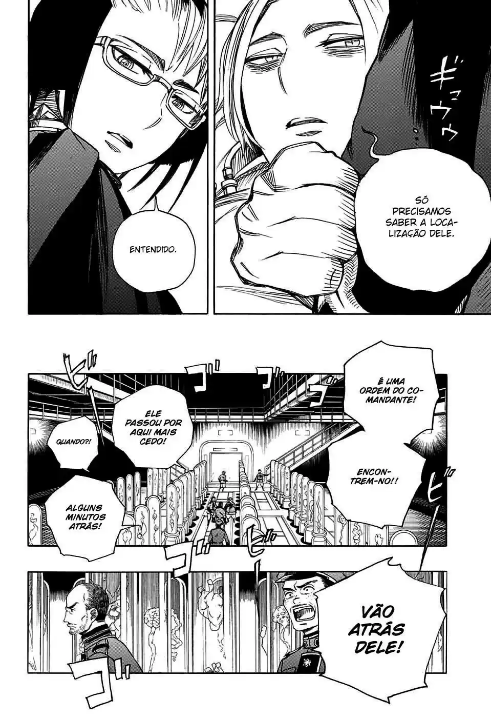 Read Blue Exorcist pt Manga Online