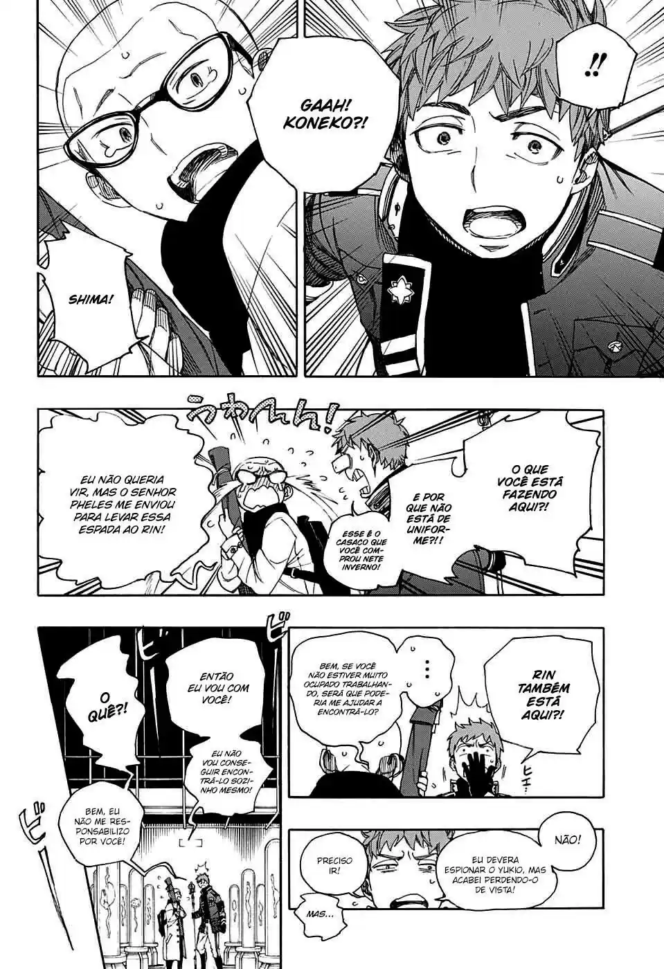 Read Blue Exorcist pt Manga Online
