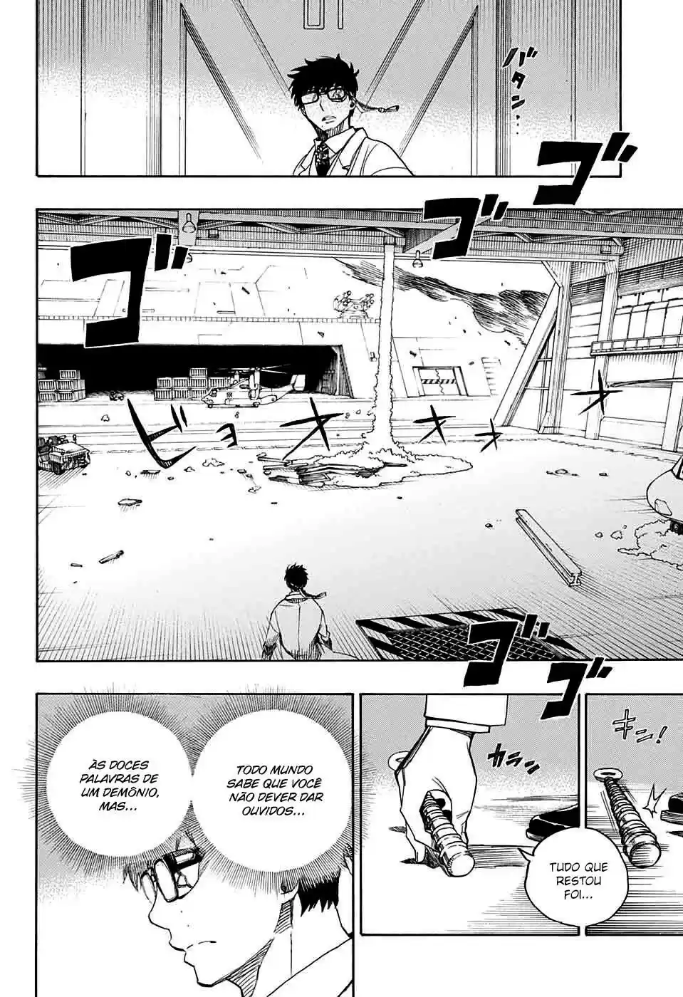 Read Blue Exorcist pt Manga Online