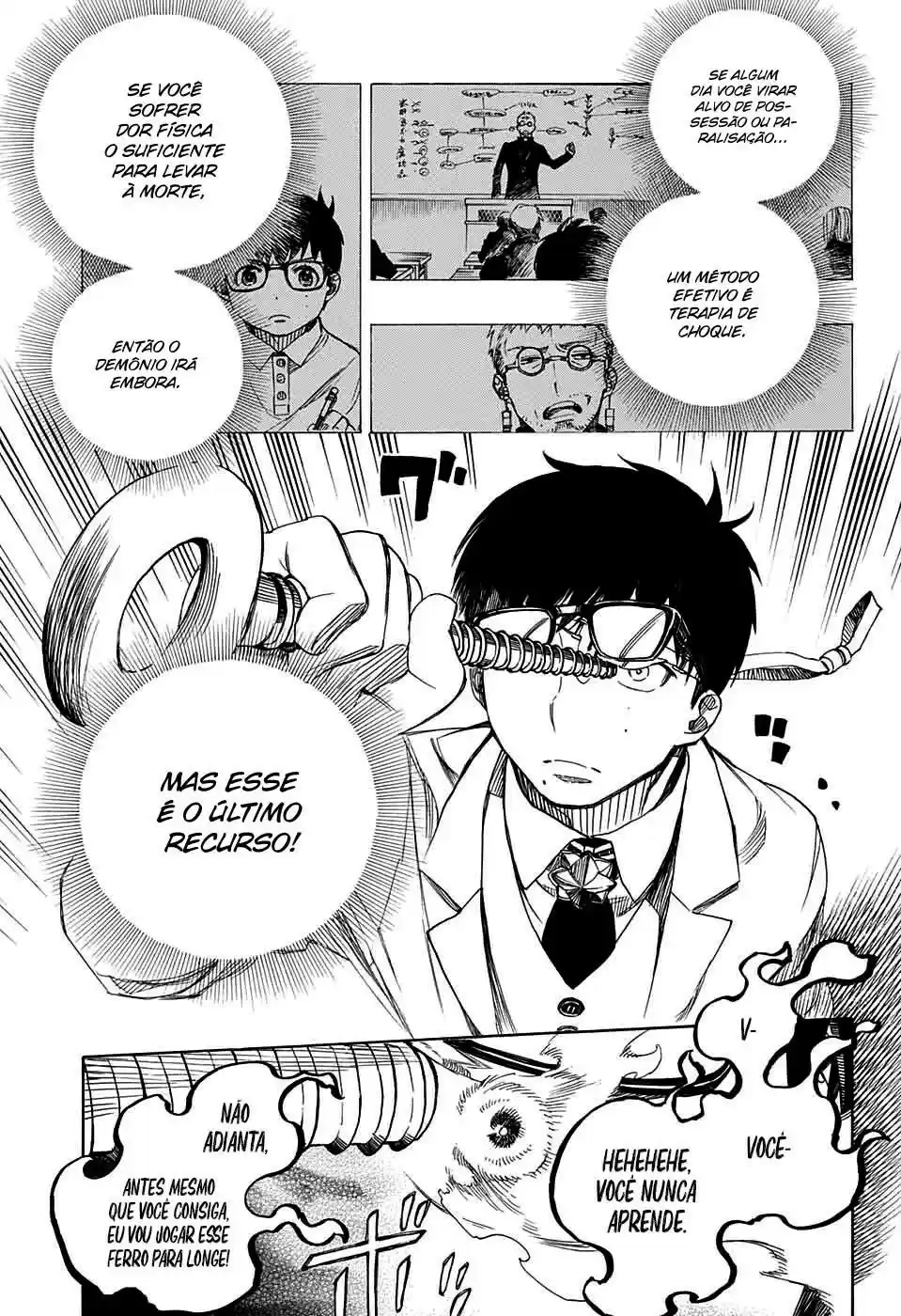 Read Blue Exorcist pt Manga Online