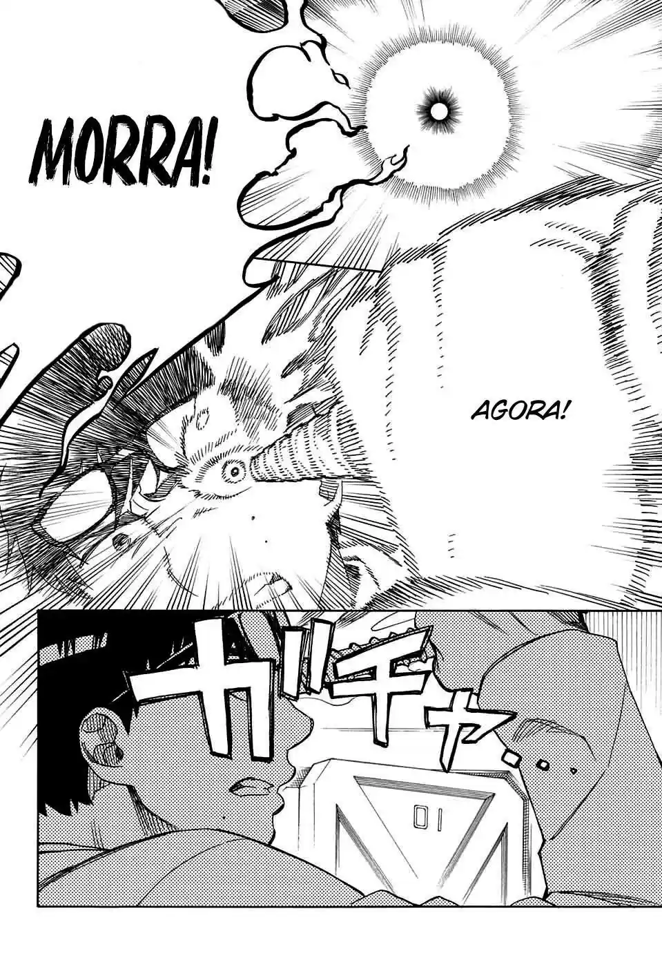 Read Blue Exorcist pt Manga Online