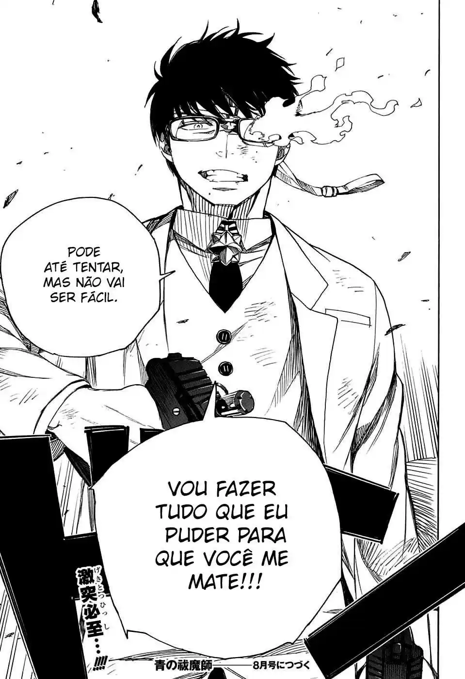 Read Blue Exorcist pt Manga Online