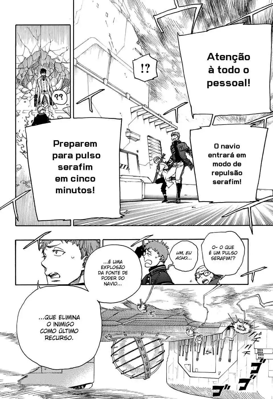 Read Blue Exorcist pt Manga Online