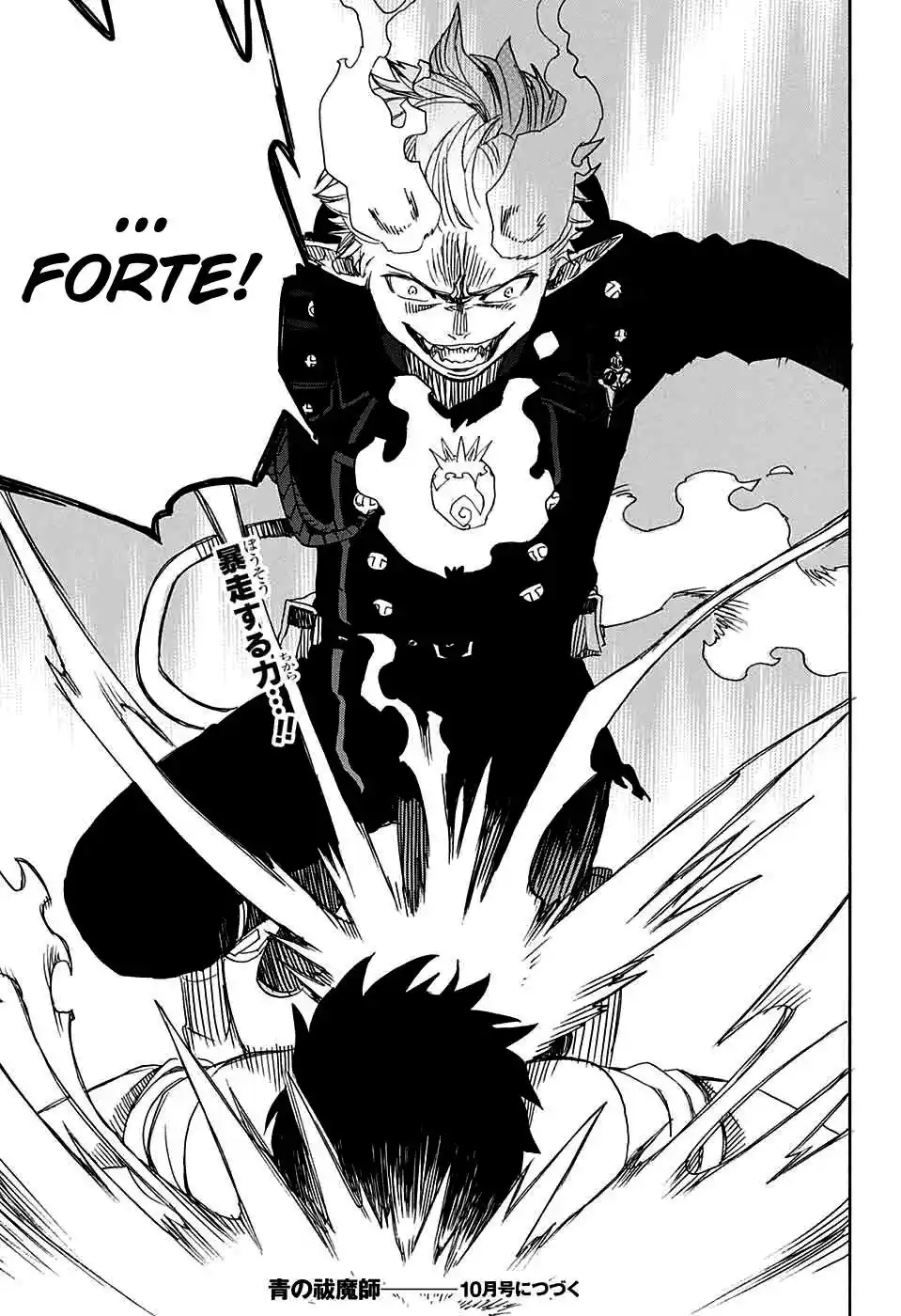 Read Blue Exorcist pt Manga Online