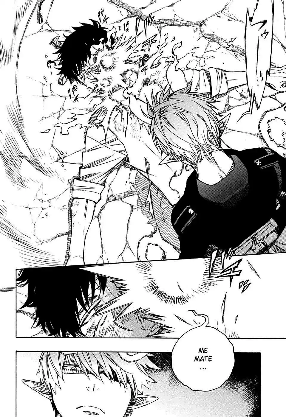 Read Blue Exorcist pt Manga Online