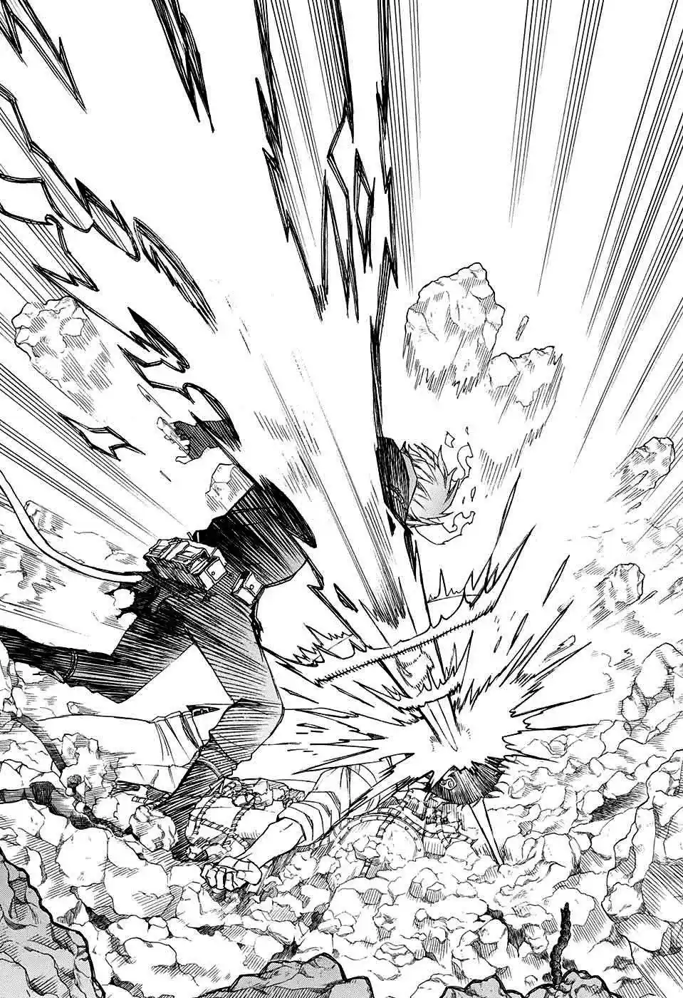 Read Blue Exorcist pt Manga Online