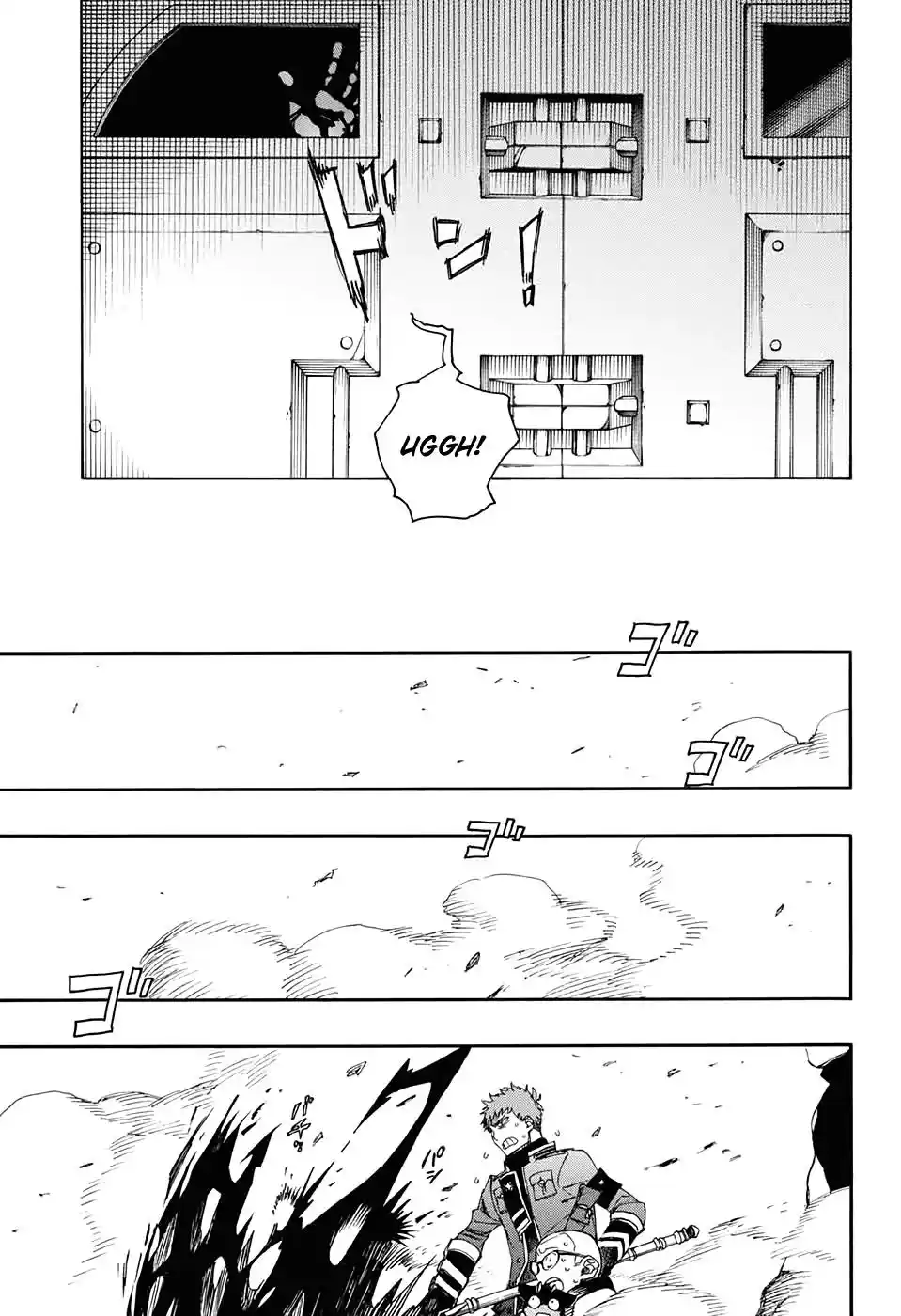 Read Blue Exorcist pt Manga Online