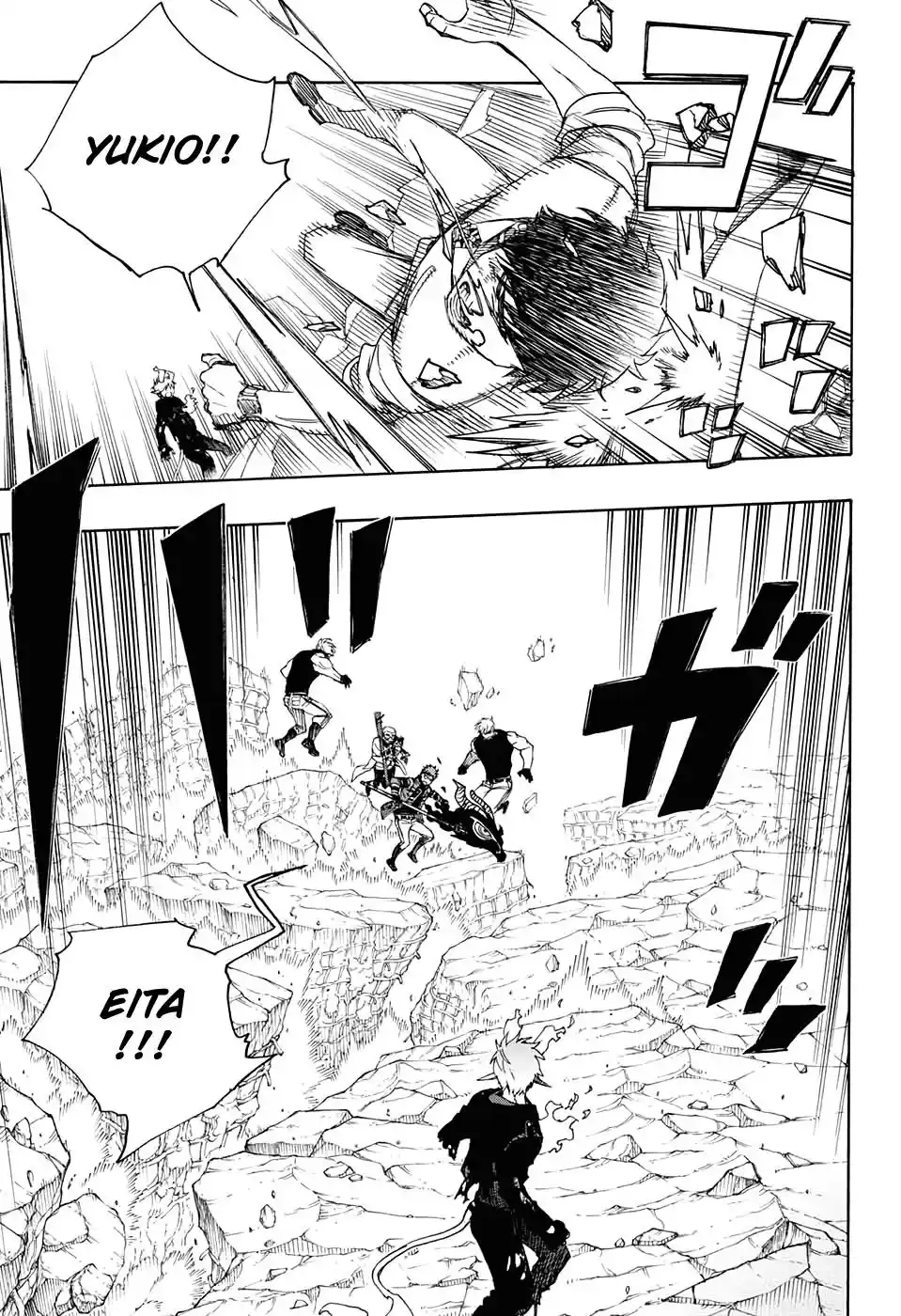 Read Blue Exorcist pt Manga Online