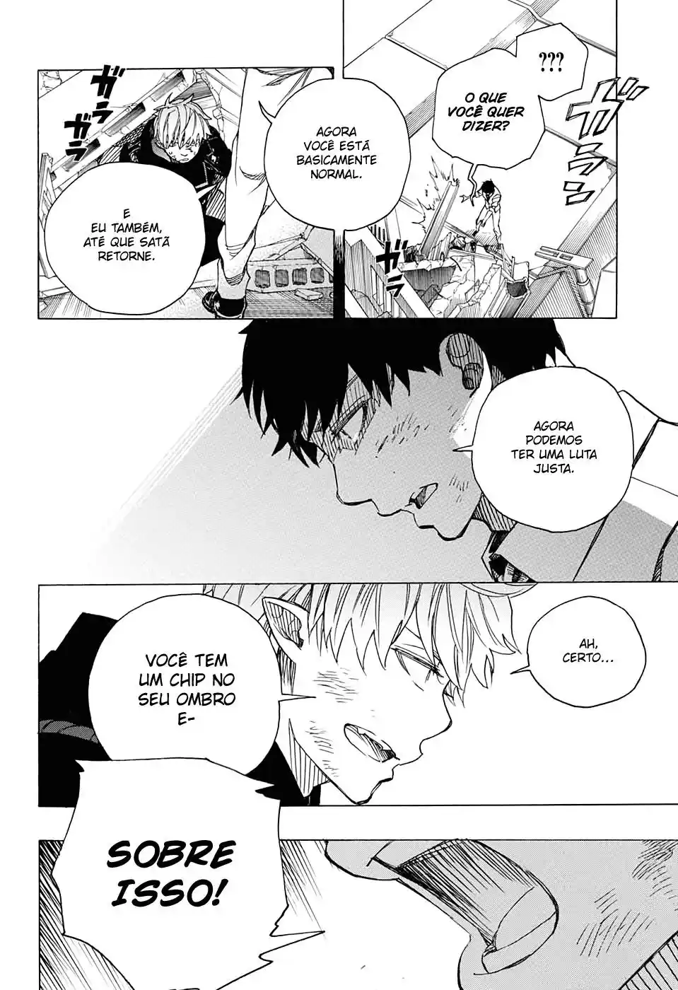 Read Blue Exorcist pt Manga Online