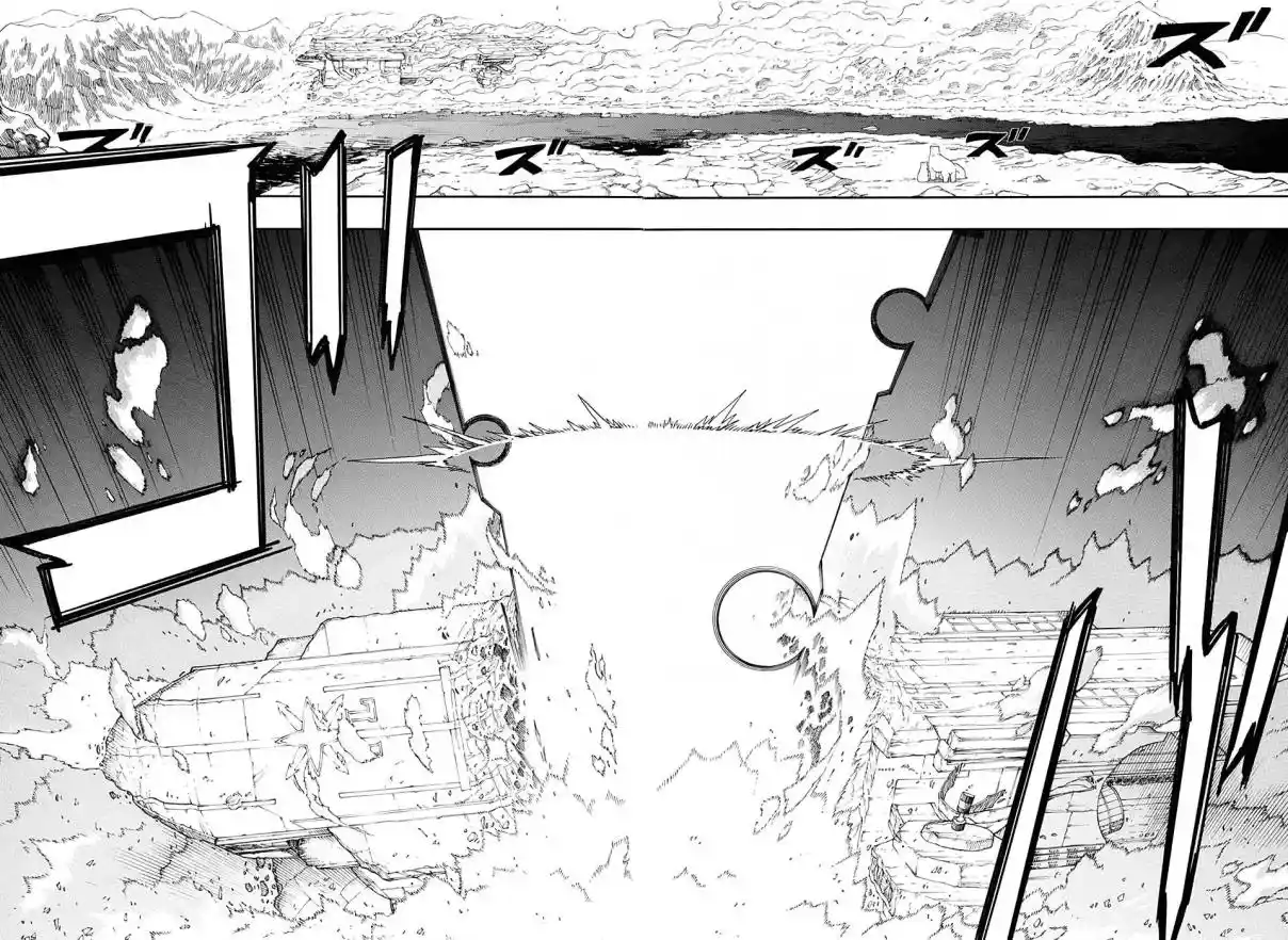 Read Blue Exorcist pt Manga Online