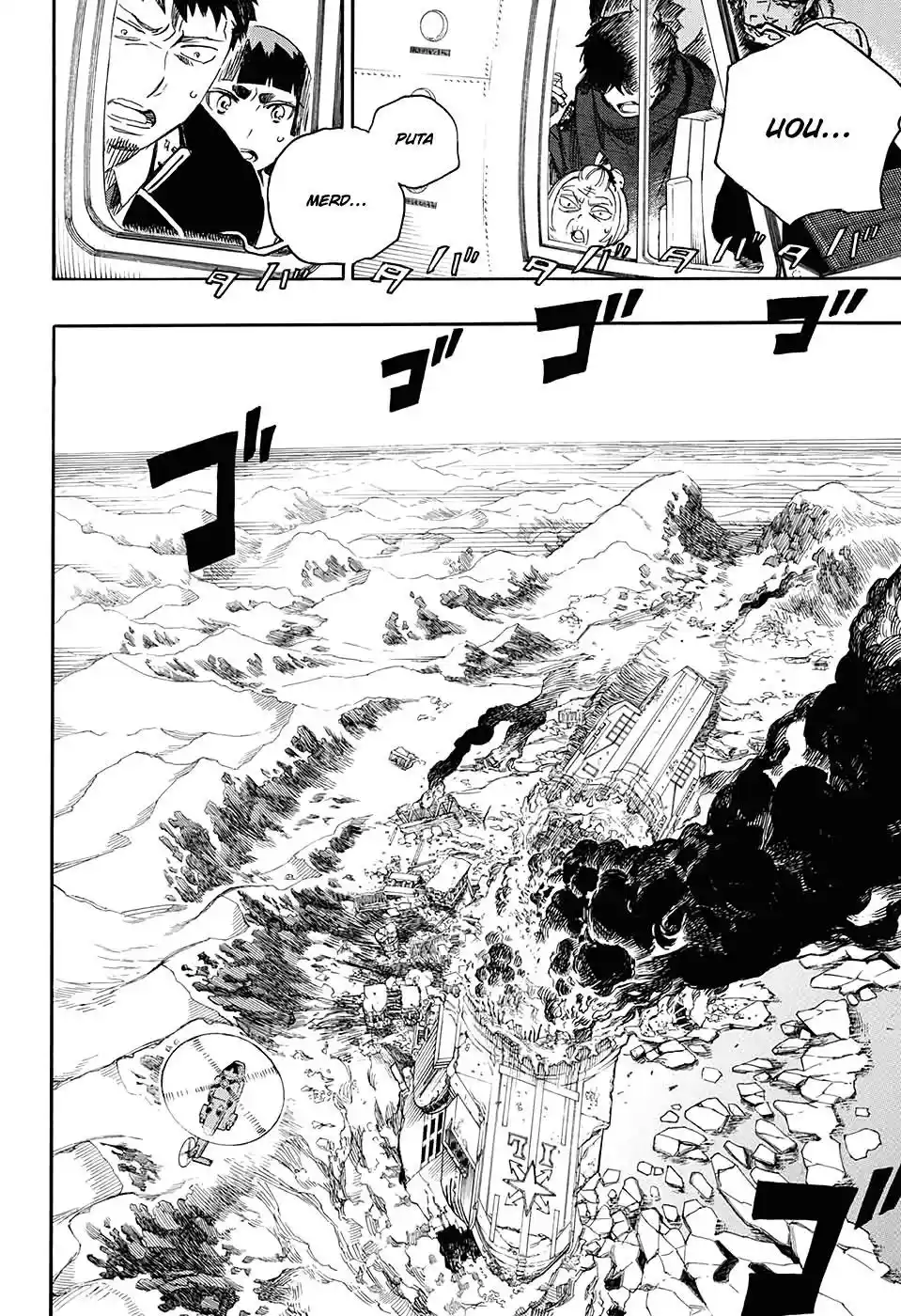 Read Blue Exorcist pt Manga Online
