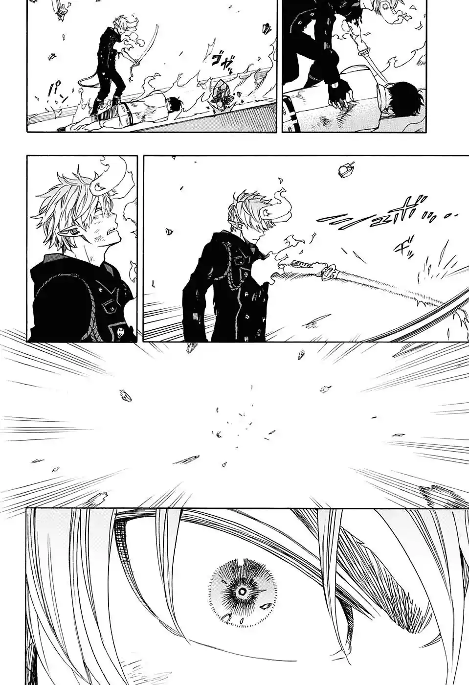 Read Blue Exorcist pt Manga Online